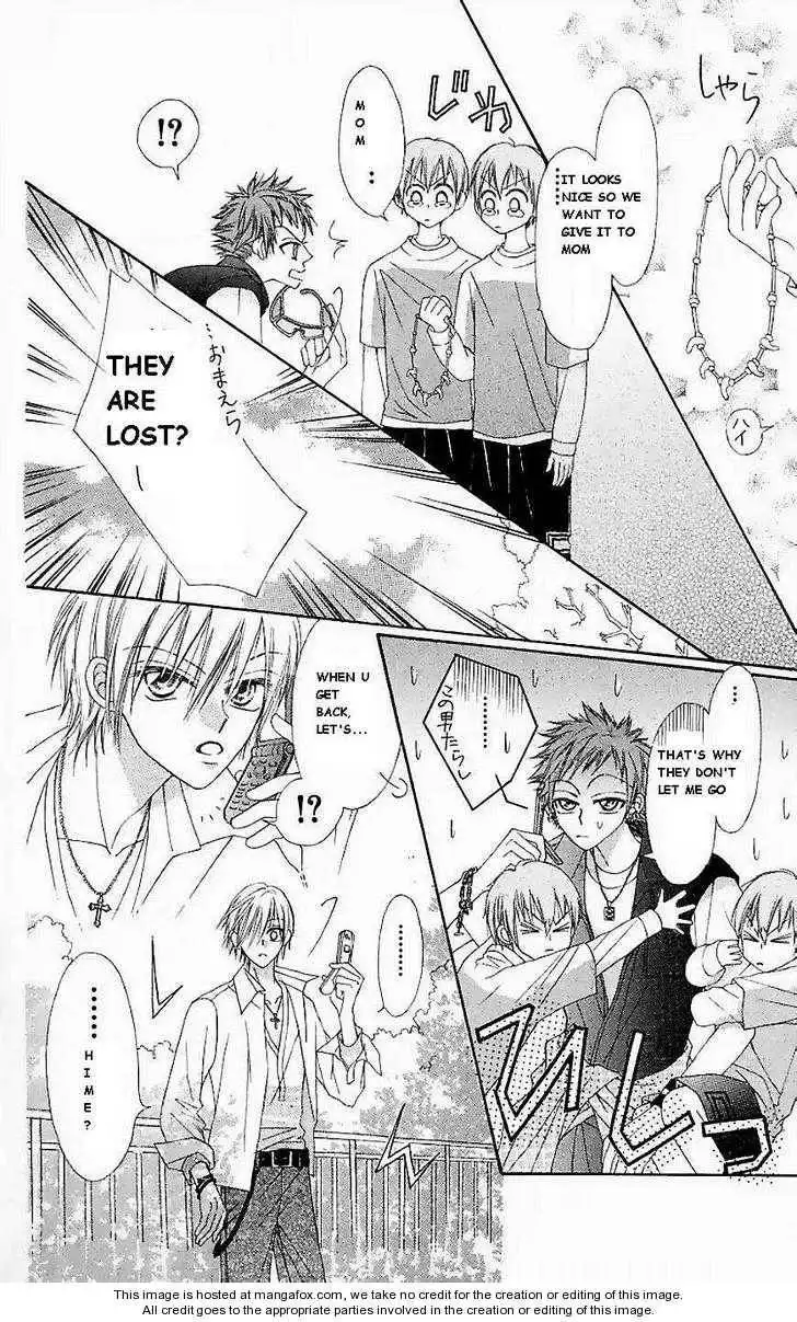 Paradise Route Chapter 3.1 8
